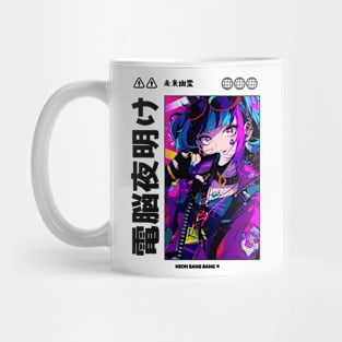 Cyberpunk Vaporwave Anime Manga Girl Japanese Streetwear Aesthetic Mug